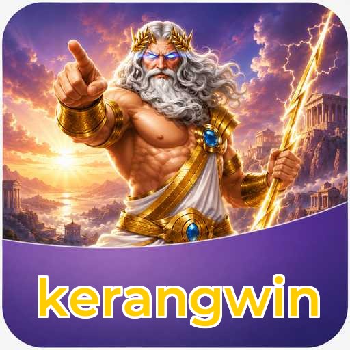 FAQ Download