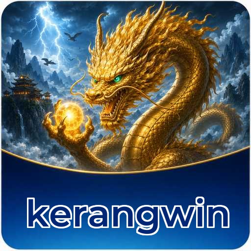 Sejarah